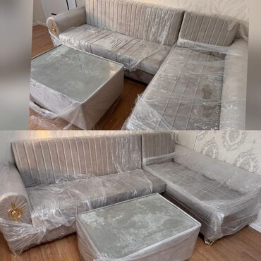 Otaq qapıları: Künc divan
