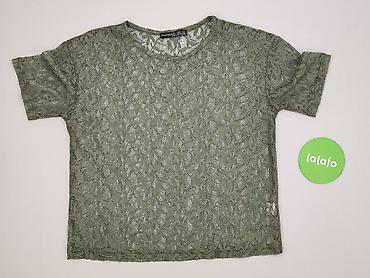 kik ugg: Atmosphere, Bluzka damska, rozmiar S — 2