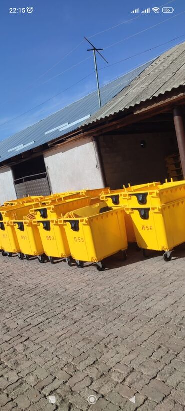 Баки: Бак, Самовывоз, Бесплатная доставка, Платная доставка — 16