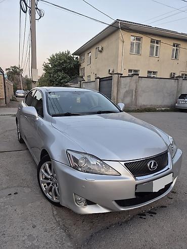 lexus altezza: Lexus IS: 2008 г., 2.5 л, Типтроник, Бензин, Седан — 1