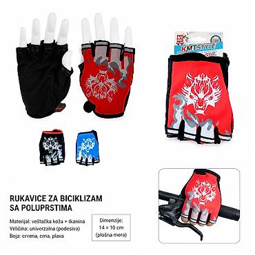 KMT Pola prst rukavice univerzalna veličina 2001333 - Namena