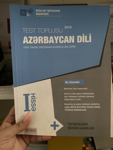 azerbaycan dili rm nesriyyati: Azərbaycan dili test toplusu 2019