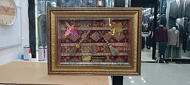 Fiqurlar: Fiqur — 14