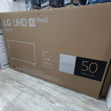 телевизор toshiba led 32: Телевизор в рассрочку Рассрочка мурабаха без банка и через банк. От