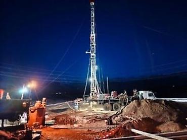 kazyna kg: Бурение, ремонт и восстановление скважин — ОсОО «ПОИСК» ОсОО «ПОИСК» — 4