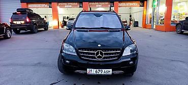 пантера слмв: Mercedes-Benz ML-Class: 2008 г., 3 л, Автомат, Дизель, Внедорожник — 2