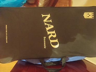 nerd: Nərd dəsti – Azərbaycan istehsalı, suvenir seriyası. Xüsusiyyətlər: - — 1
