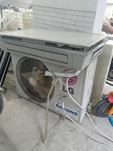 lg kondisioner: LG split kondisioner – model LSUH186VUL3 - Tip: Split Room Air — 3