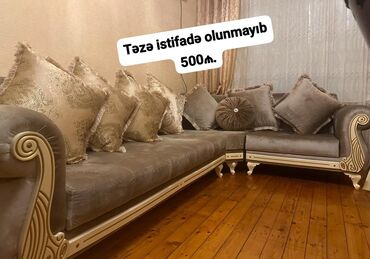 кофе каталина оригинал и подделка: Угловой диван, Новый, Нераскладной, Без подьемного механизма, Набук, Нет доставки