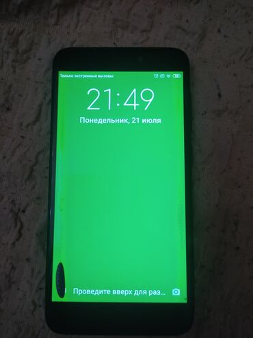Blackberry: Redmi 4x - Korpus: arxa hissəsi metal, barmaq izi skaneri arxada