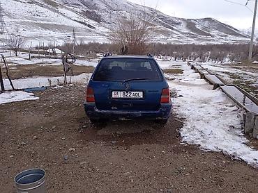 Volkswagen: Volkswagen Golf Variant: 1995 г., 1.8 л, Механика, Бензин, Универсал at lalafo.kg — 7 Volkswagen: Volkswagen Golf Variant: 1995 г., 1.8 л, Механика, Бензин, Универсал — 7