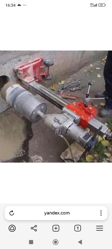 Сверление, бурение: Алмазное бурение (сверление) бетона и железобетона Профессиональные — 10