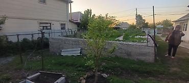 Продажа участков: 55 соток, Для строительства, Красная книга, Тех паспорт, Договор дарения — 8