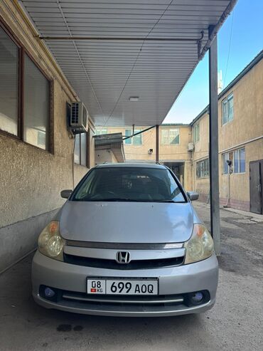 хондо лого: Honda Stream: 2004 г., 1.7 л, Автомат, Газ, Хэтчбэк