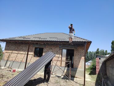 Сварка: Сварка | Ворота Монтаж — 6