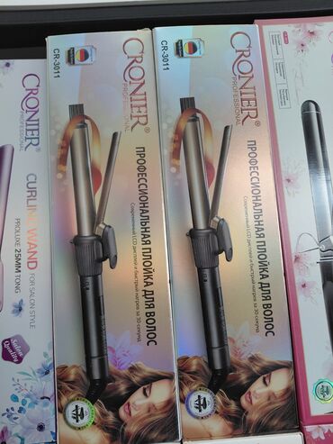 Saç buran maşalar: Saç buran maşa Cronier, 170 - 230 °C — 2