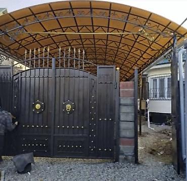 Курулуш жана оңдоо кызматтары: Ширетүү | Дарбаза Акысыз смета, Демонтаждоо, Delivery — 3