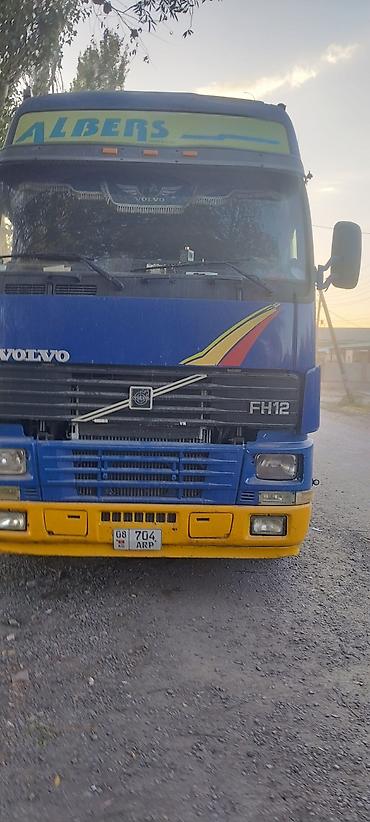 кузов бдф на волво: Тягач, Volvo, 2000 г., Холодильник, рефрижератор — 1