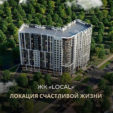 брокеры: 4 комнаты, 87 м², Элитка, 3 этаж, ПСО (под самоотделку) — 2