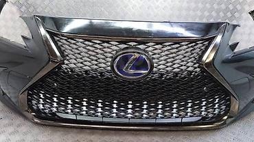 300h: Lexus, Б/у, Оригинал — 3