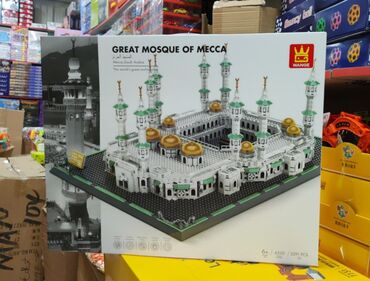 конструкторы sluban сухопутные войска: Самое большое Лего конструктор мечеть Аль харам по самой низкой цене