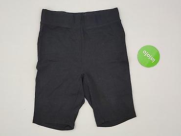 dresowa: Sinsay, Legginsy Krótkie damskie, rozmiar XL — 2