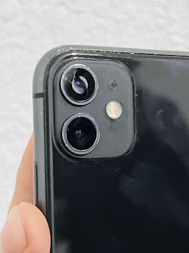 Apple iPhone: IPhone 11, Черный, Коробка — 6