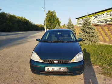 какая машина подойдет для яндекс такси бишкек: Ford Focus: 2002 г., 1.6 л, Автомат, Бензин, Хэтчбэк