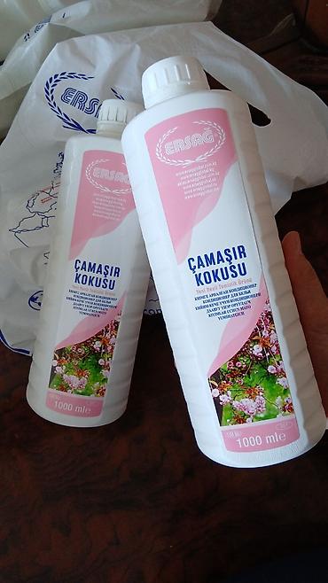 Уход за телом: ERSAG — линейка средств для ухода и дома. 1) Массажный крем Cleanball — 9