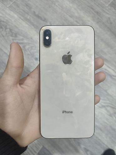 iphone xe: IPhone Xs Max, 256 GB, Qızılı — 2