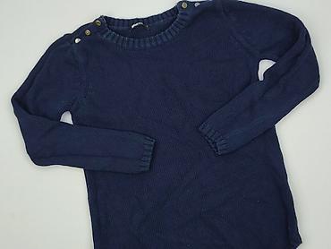 jacket crivit: Gina Tricot, Sweter damski, rozmiar M — 1