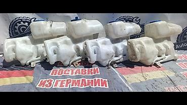 мотороллер ош: Бачок Honda 2003 г., Б/у, Оригинал, Германия — 4