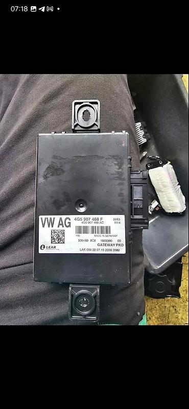 audi 100 turbo: AUDI A6 A7 GEJTVEJ MODUL 4G5907468F | audi deloviZEMUN-ALTINA — 2