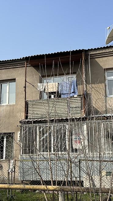 крыша на дом: Утепление фасада, Утепление балкона, лоджии, Утепление стен | Утепление дома, Утепление квартиры, Утепление склада Керамзит, Пенопласт, Пенополиуретан Больше 6 лет опыта — 10