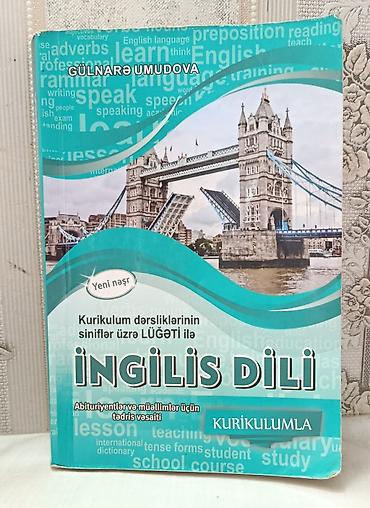 araş tibbi avadanlıqlar: Məhsul: “İngilis Dili – Kurikulumla” (Gülnarə Umudova) Xüsusiyyətlər — 1