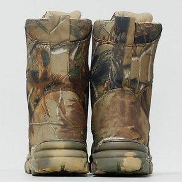 moon boots srbija: TAKTICKE VOJNE CIZME NOVE VOJNICKE DUBOKE CIZME AKCIJA | Cene nisu — 9