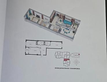 квартира джалабад: 2 комнаты, 78 м², Технопарк Элитка, 9 этаж, ПСО (под самоотделку) — 3