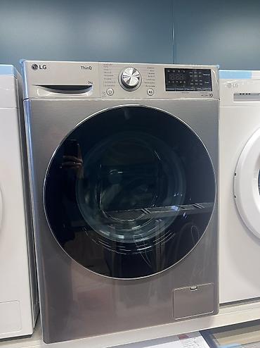 Стиральные машины автомат: 🧺 Стиральные машины — большой выбор по выгодным ценам! 🧺 В продаже — 3