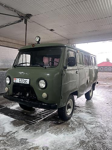 lada 2113: УАЗ 452 Buhanka: 1990 г., 2.9 л, Механика, Бензин, Минивэн — 1