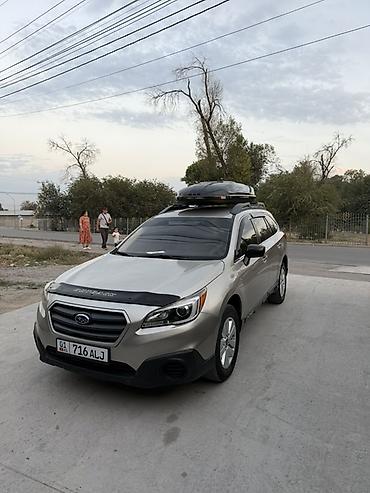 спойлер аутбек: Subaru Outback: 2017 г., 2.5 л, Вариатор, Универсал — 2