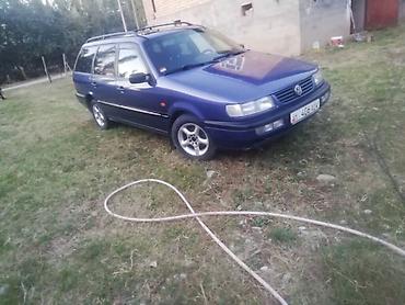 тормозные колодки гольф 4: Volkswagen Passat Variant: 1994 г., 1.8 л, Механика, Бензин, Универсал — 6