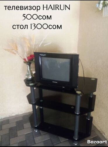 стол офисный цена бишкек: Үй жана бакча үчүн ыңгайлуулуктар, Өзү алып кетүү