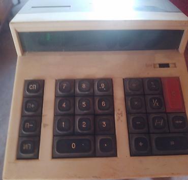 Retro stolüstü kalkulyator — Elektronika MK44 1 ədədi 25 AZN