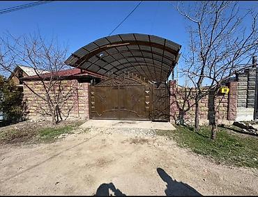 Продажа коттеджей и домов: 🏡 ПРОДАЁТСЯ ДОМ — Арча-Бешик 📍 Район: Арча-Бешик 📐 Площадь участка: 4 — 3