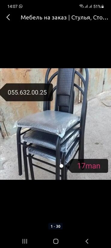 Stullar: Stullar Topdan və parakəndə satişi var Modellər coxdur Rəng secimi — 13