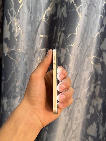 б у iphone 5s: IPhone 5s, Б/у, < 16 ГБ, Золотой — 4