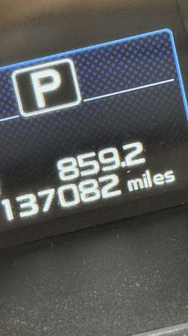 Subaru: Subaru Outback: 2016 г., Вариатор, Бензин — 19