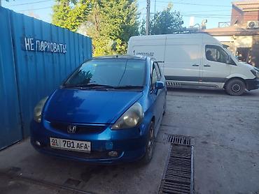 Honda: Honda Fit: 2004 г., 1.3 л, Вариатор, Бензин, Хэтчбэк — 10