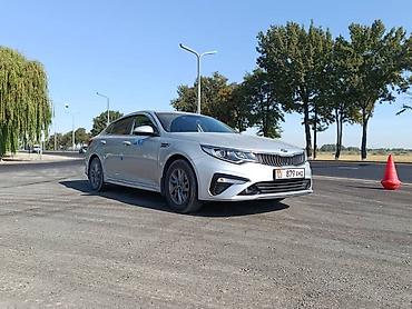 морда: Kia K5: 2019 г., 2 л, Автомат, Газ, Седан — 6