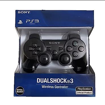 обычные часы: Беспроводной геймпад Sony DualShock 3 для PlayStation 3 (PS3). (в — 1